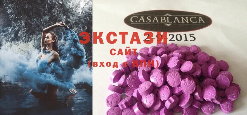 Ecstasy бентли  Гудермес 